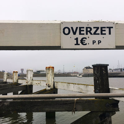 Overzetbootje Blankenberge